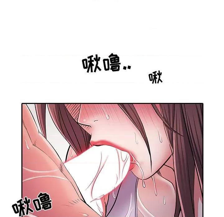 刺激的部队生活 刺激的部队生活-第 23 话 第21页