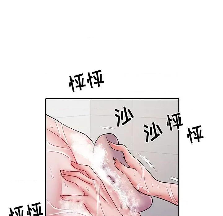 刺激的部队生活 刺激的部队生活-第 23 话 第59页