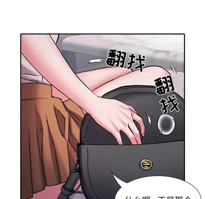 刺激的部队生活 刺激的部队生活-第 25 话 第102页