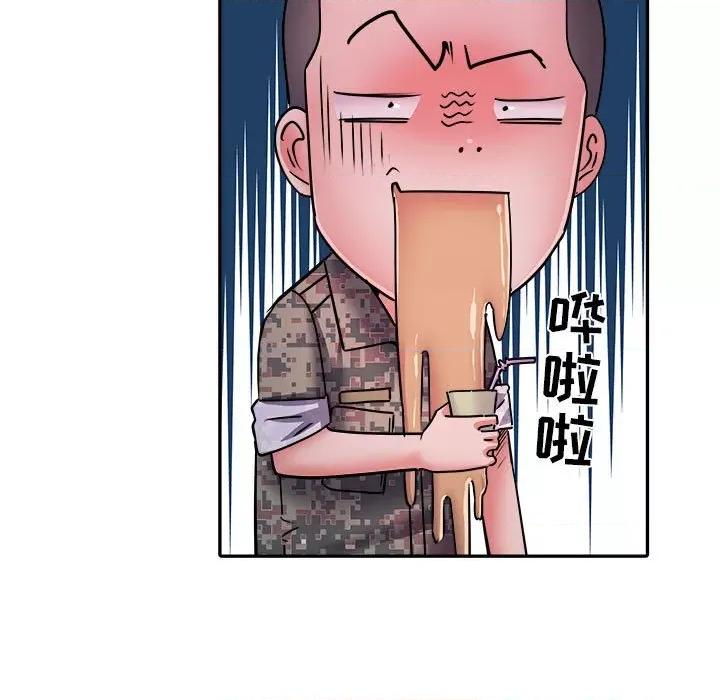 刺激的部队生活 刺激的部队生活-第 25 话 第107页