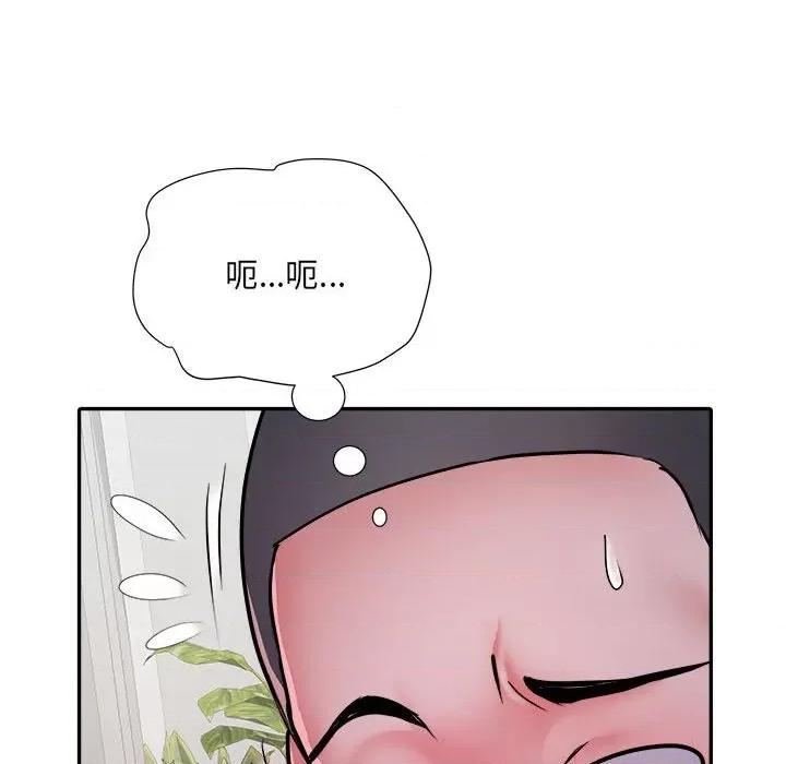 刺激的部队生活 刺激的部队生活-第 25 话 第119页