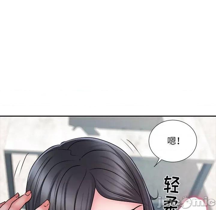 刺激的部队生活 刺激的部队生活-第 26 话 第100页