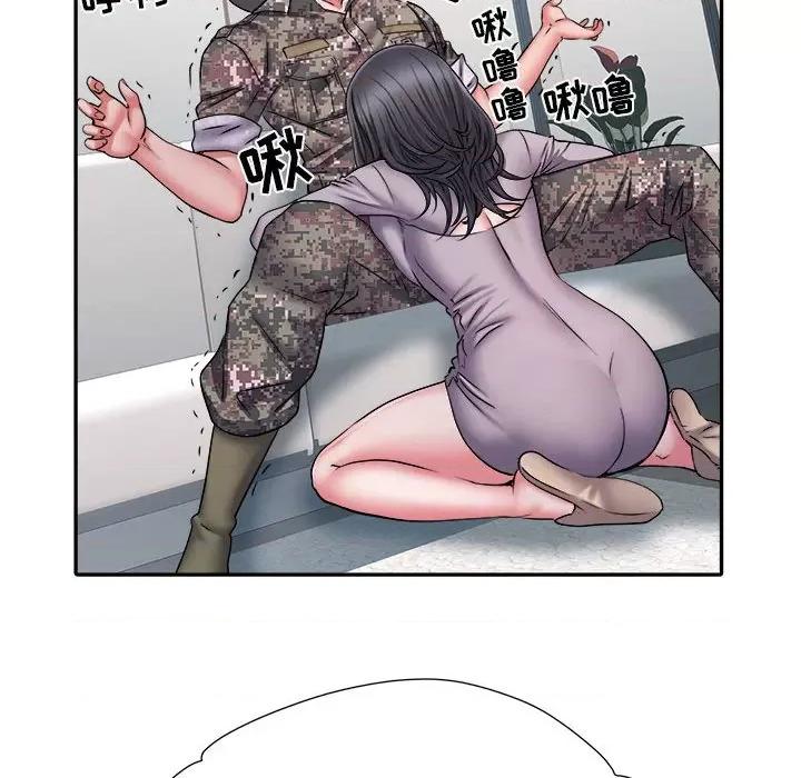 刺激的部队生活 刺激的部队生活-第 26 话 第104页