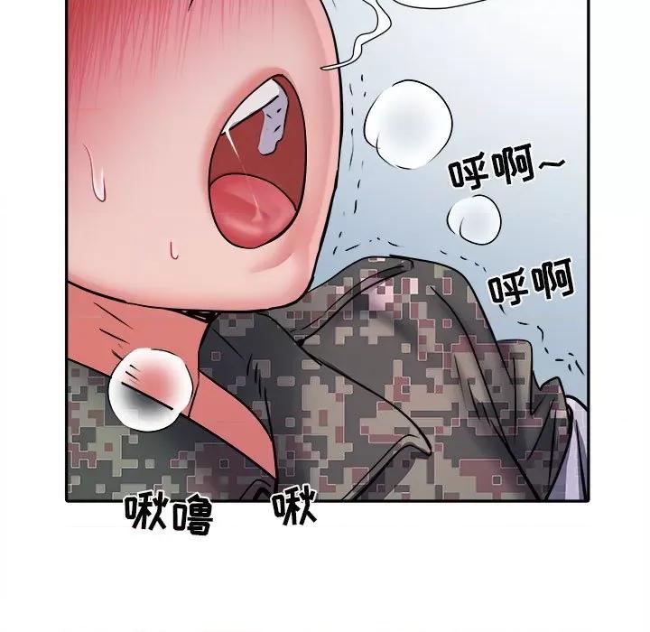 刺激的部队生活 刺激的部队生活-第 26 话 第107页