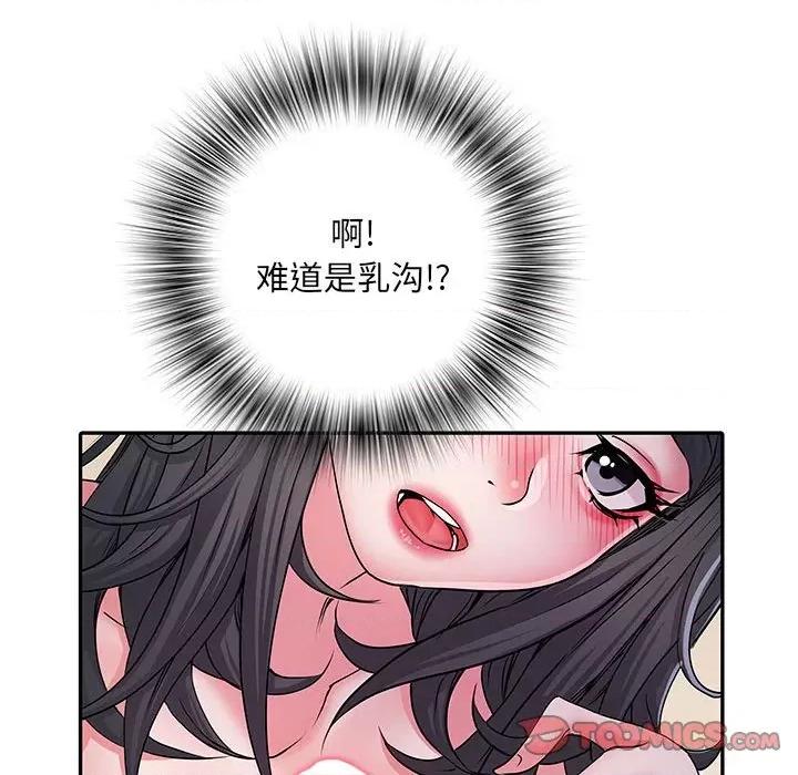 刺激的部队生活 刺激的部队生活-第 27 话 第22页