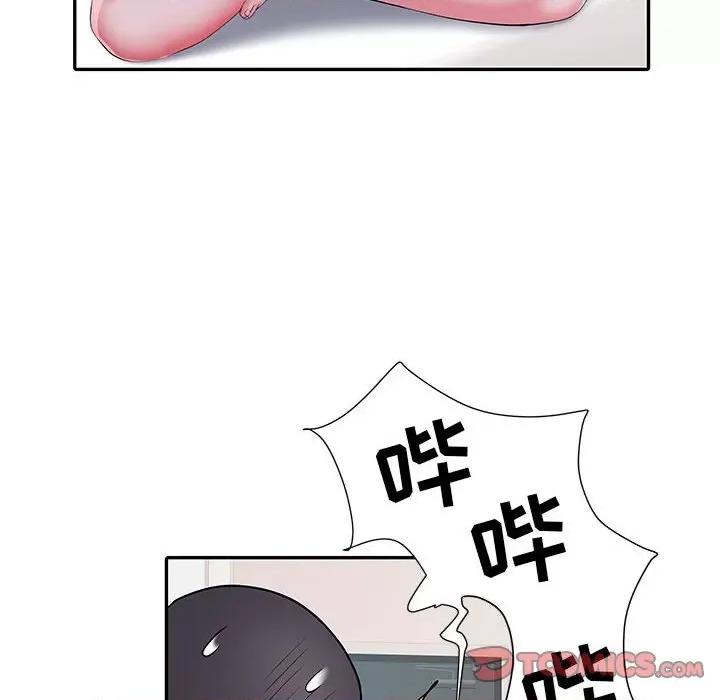刺激的部队生活 刺激的部队生活-第 27 话 第46页