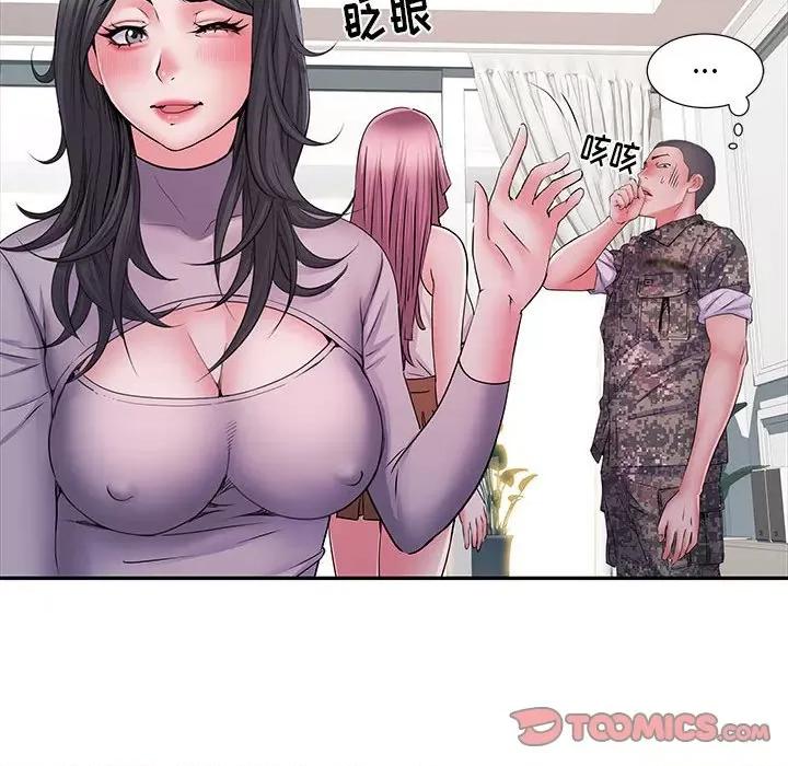 刺激的部队生活 刺激的部队生活-第 27 话 第58页