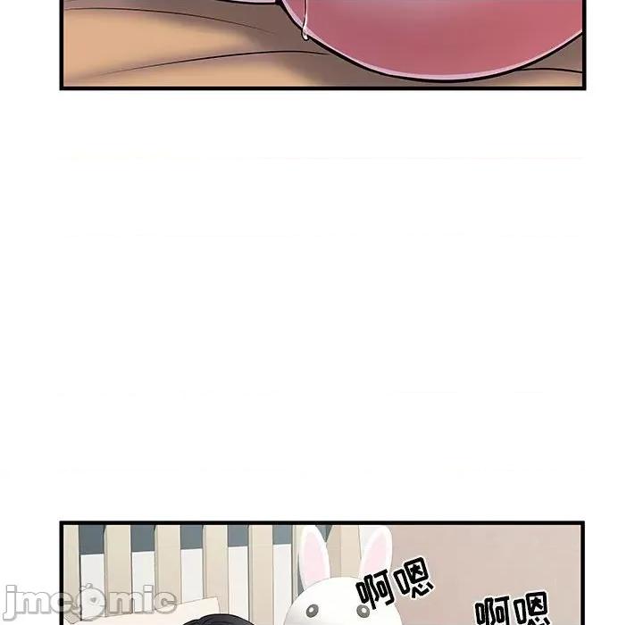 刺激的部队生活 刺激的部队生活-第 27 话 第95页