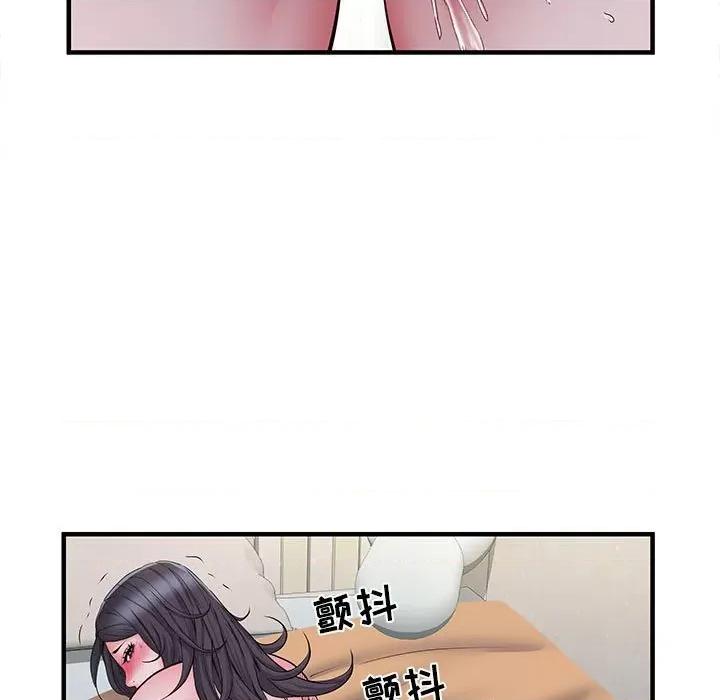 刺激的部队生活 刺激的部队生活-第 27 话 第103页