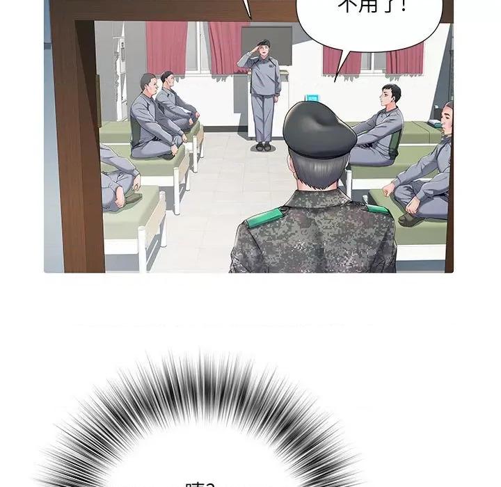 刺激的部队生活 刺激的部队生活-第 28 话 第28页