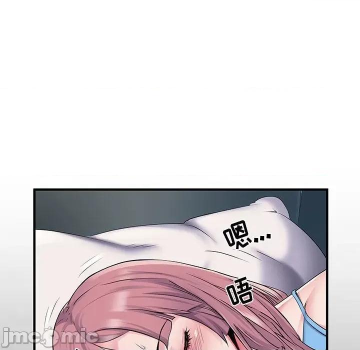 刺激的部队生活 刺激的部队生活-第 28 话 第100页