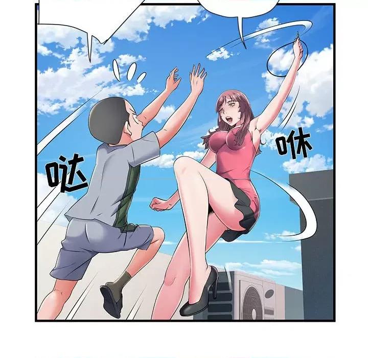 刺激的部队生活 刺激的部队生活-第 30 话 刺激的部队生活 第23页