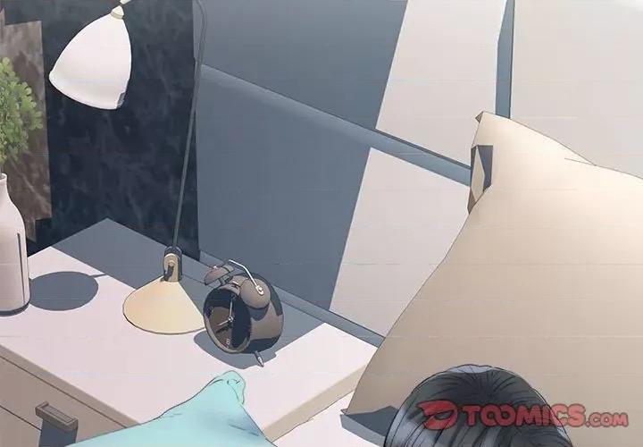 刺激的部队生活 刺激的部队生活-32 刺激的部队生活 第3页