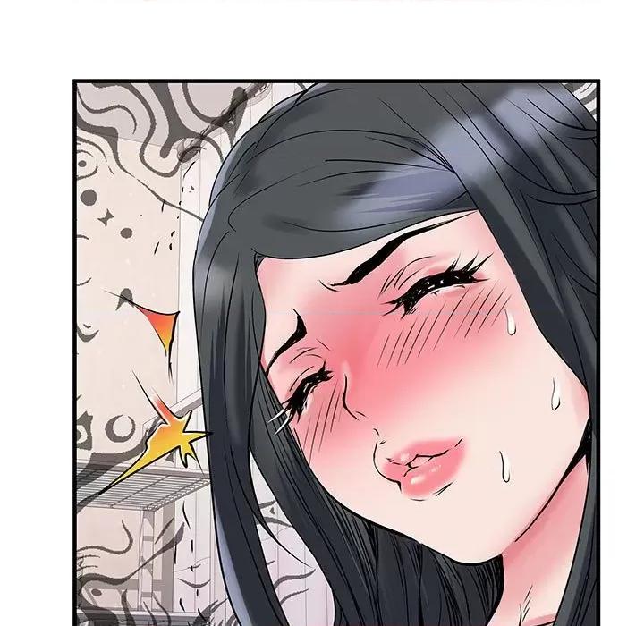 刺激的部队生活 刺激的部队生活-32 刺激的部队生活 第7页