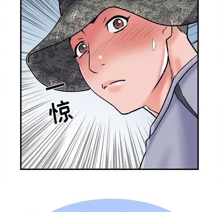 刺激的部队生活 刺激的部队生活-32 刺激的部队生活 第107页