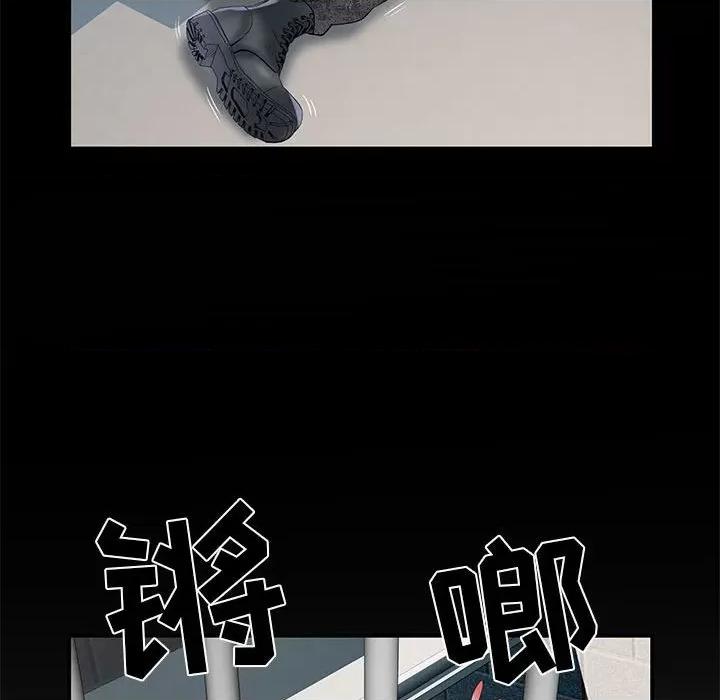刺激的部队生活 刺激的部队生活-34 刺激的部队生活 第63页