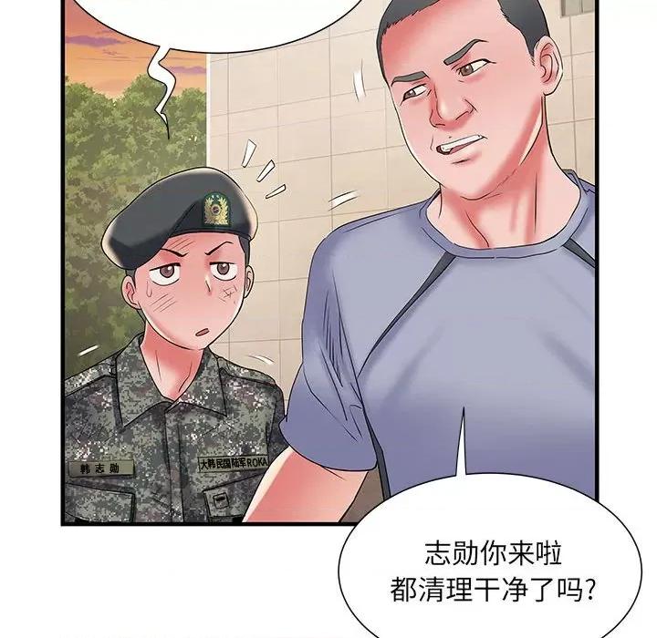 刺激的部队生活 刺激的部队生活-34 刺激的部队生活 第69页