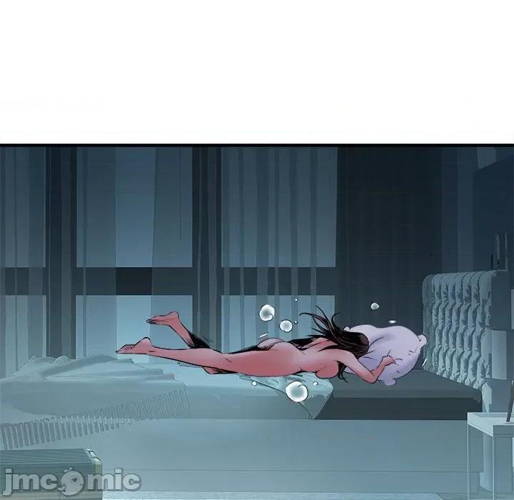 刺激的部队生活 刺激的部队生活-36 刺激的部队生活 第45页