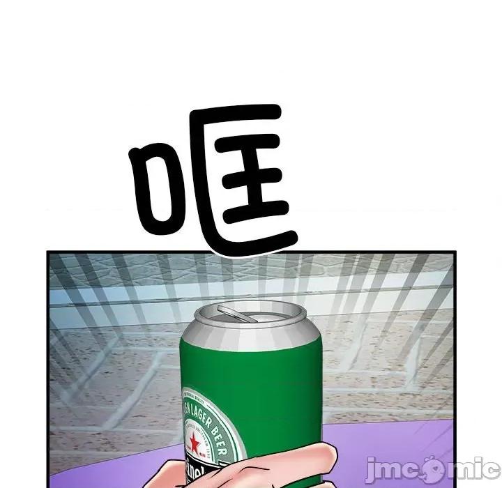 刺激的部队生活 刺激的部队生活-36 刺激的部队生活 第70页