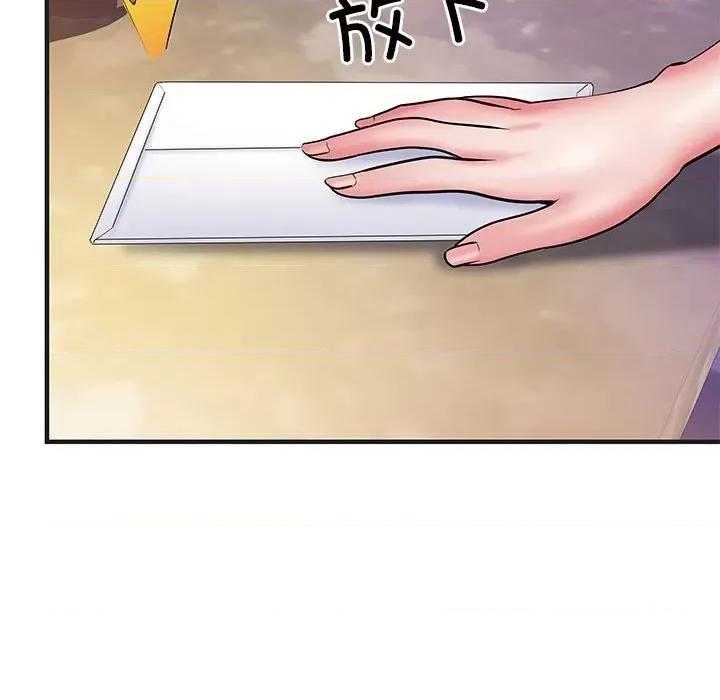 刺激的部队生活 刺激的部队生活-第 38 话 第9页