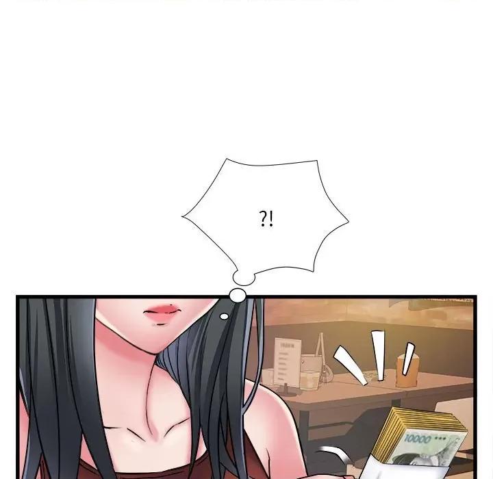 刺激的部队生活 刺激的部队生活-第 38 话 第11页