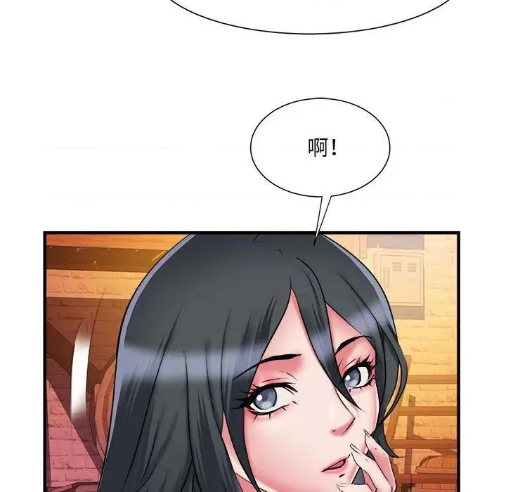 刺激的部队生活 刺激的部队生活-第 38 话 第21页