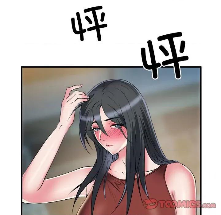 刺激的部队生活 刺激的部队生活-第 38 话 第86页