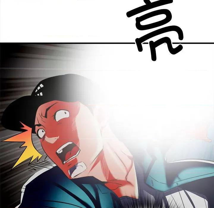 刺激的部队生活 刺激的部队生活-第 38 话 第94页