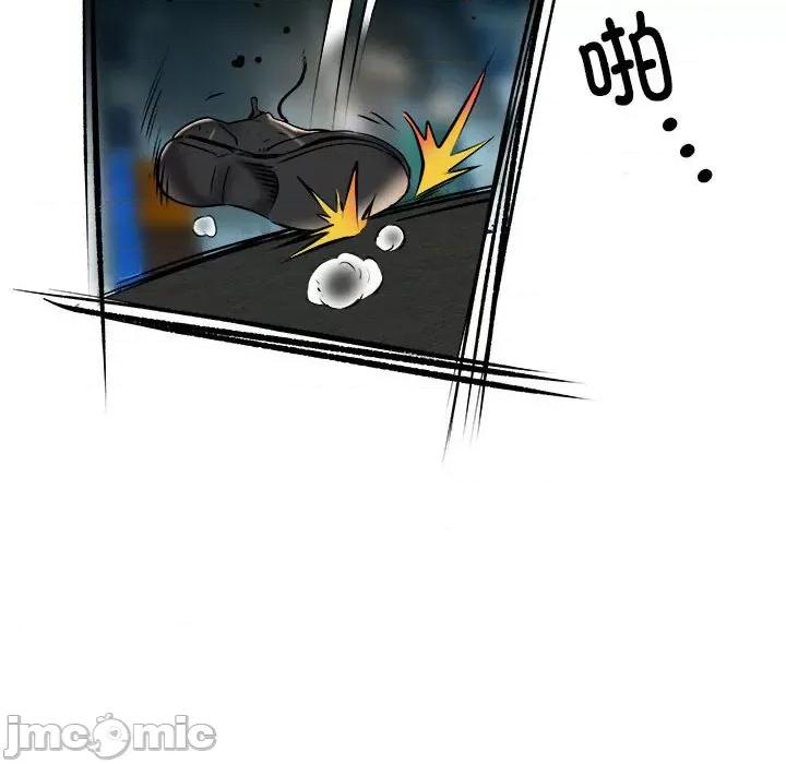 刺激的部队生活 刺激的部队生活-第 38 话 第100页
