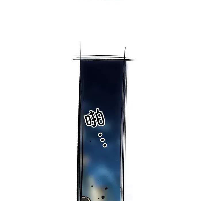 刺激的部队生活 刺激的部队生活-第 38 话 第101页