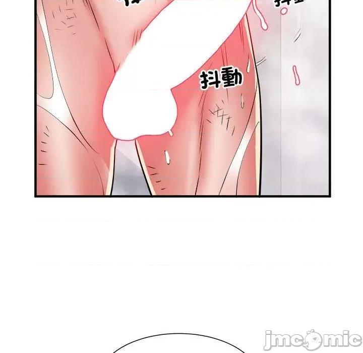 刺激的部队生活 刺激的部队生活第 40 话 第36页