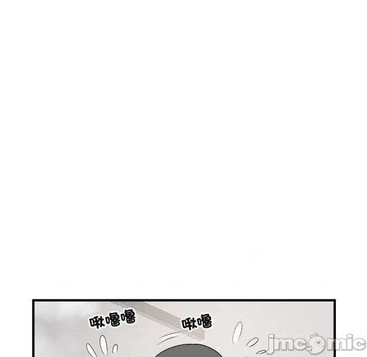 刺激的部队生活 刺激的部队生活第 40 话 第63页