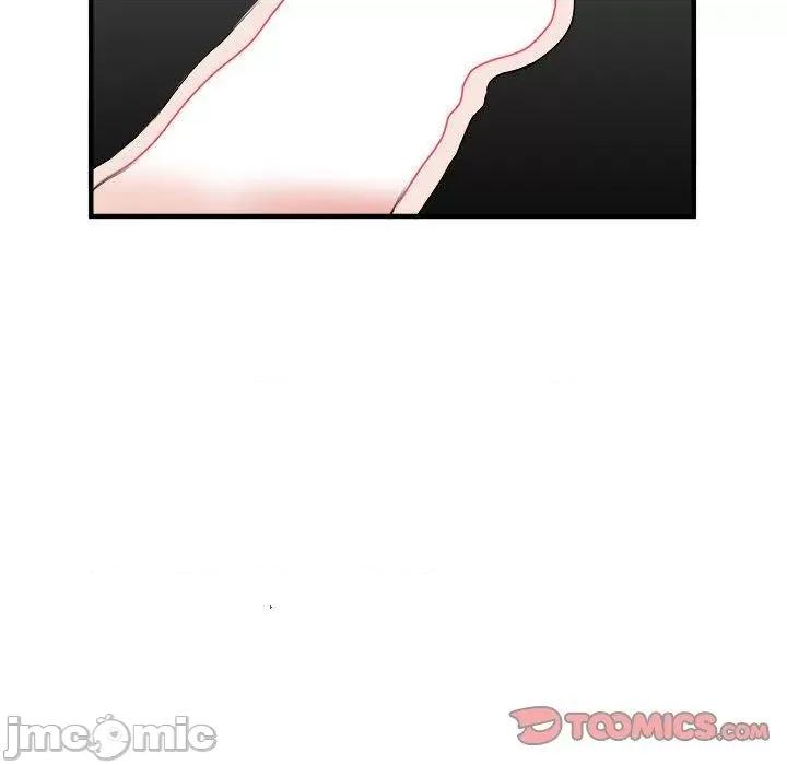 刺激的部队生活 刺激的部队生活第 40 话 第86页