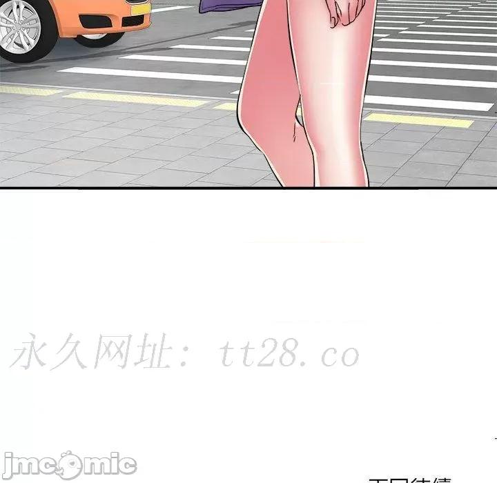 刺激的部队生活 刺激的部队生活第 40 话 第111页