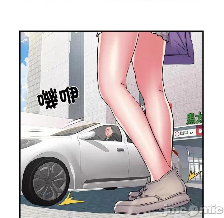 刺激的部队生活 不良二等兵-第 41 话 第15页