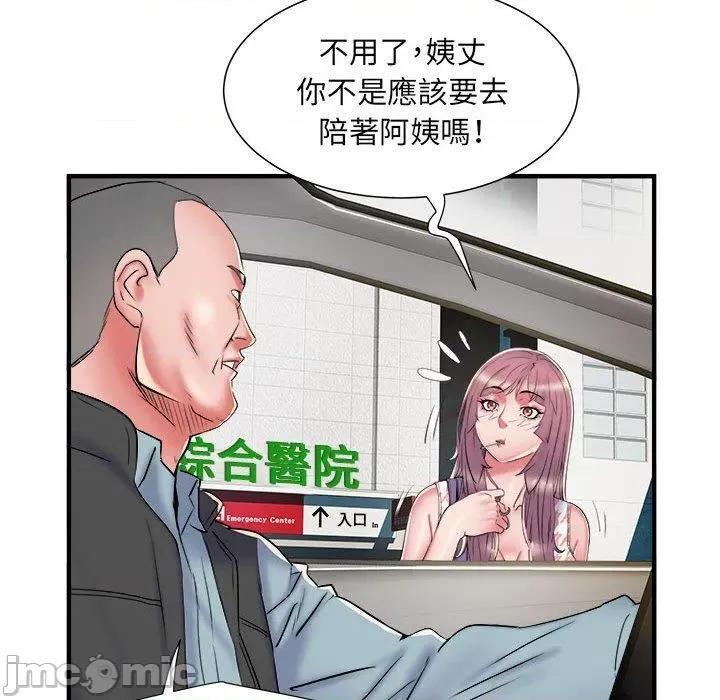 刺激的部队生活 不良二等兵-第 41 话 第18页