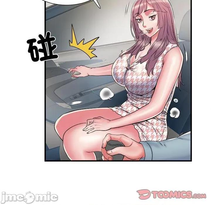 刺激的部队生活 不良二等兵-第 41 话 第20页