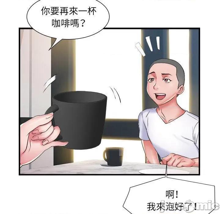 刺激的部队生活 不良二等兵-第 41 话 第34页