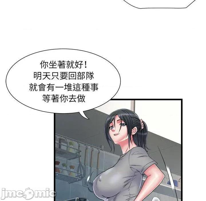 刺激的部队生活 不良二等兵-第 41 话 第35页