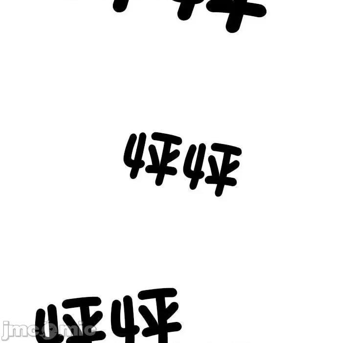刺激的部队生活 不良二等兵-第 41 话 第52页