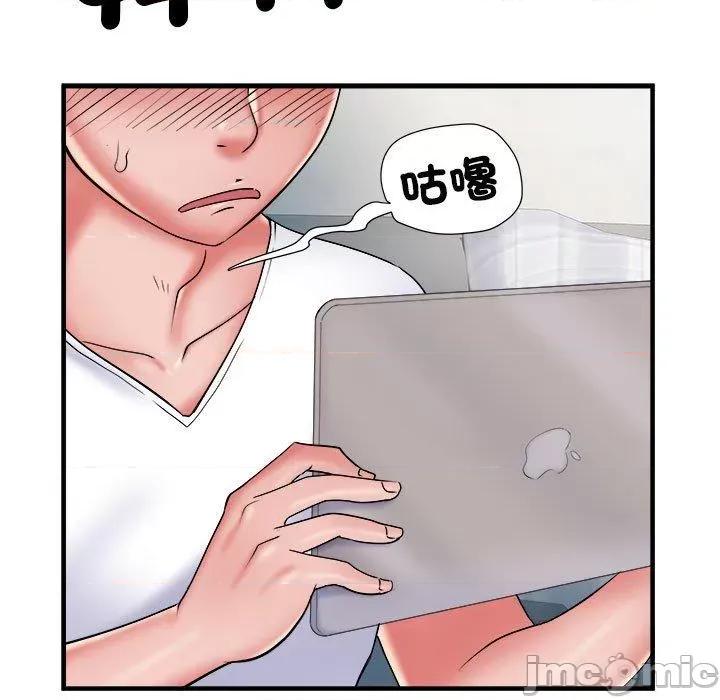 刺激的部队生活 不良二等兵-第 41 话 第53页