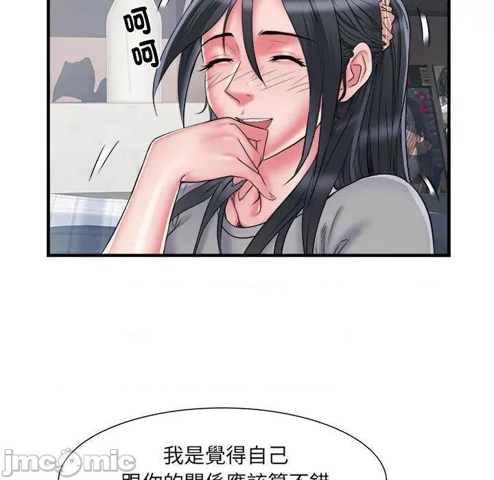 刺激的部队生活 不良二等兵-第 41 话 第61页