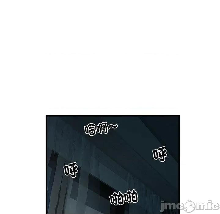 刺激的部队生活 不良二等兵-第 41 话 第100页