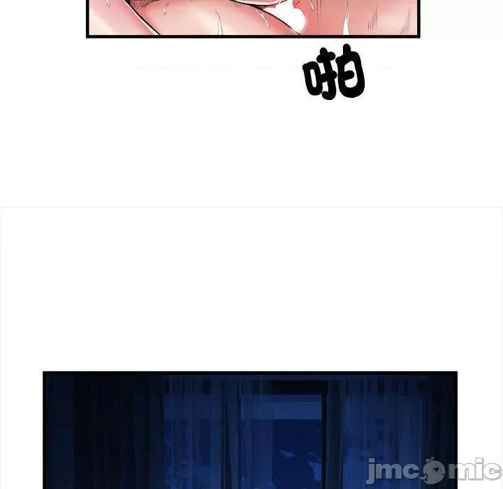刺激的部队生活 不良二等兵-第 41 话 第103页