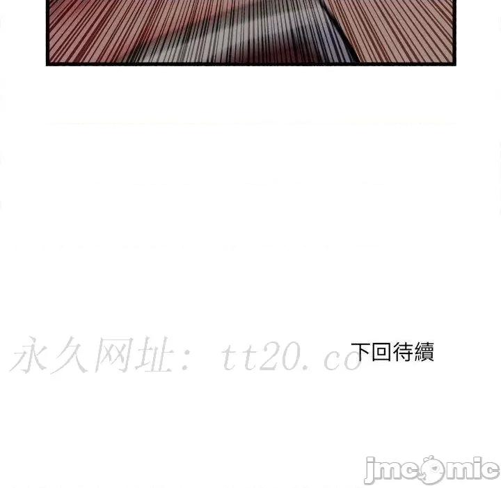 刺激的部队生活 不良二等兵-第 41 话 第114页