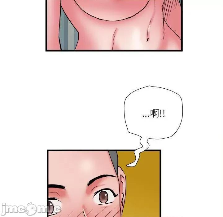 刺激的部队生活 不良二等兵-第 42 话 第24页
