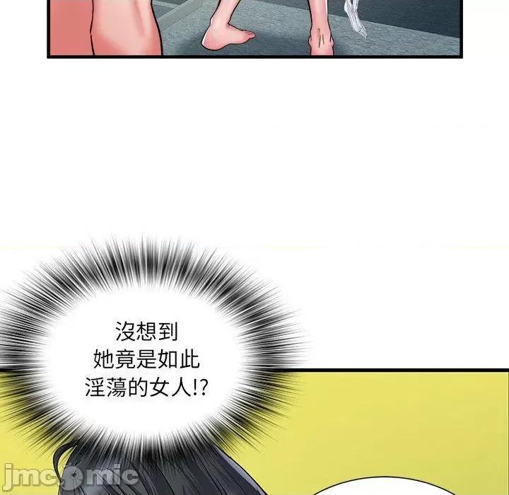 刺激的部队生活 不良二等兵-第 42 话 第27页