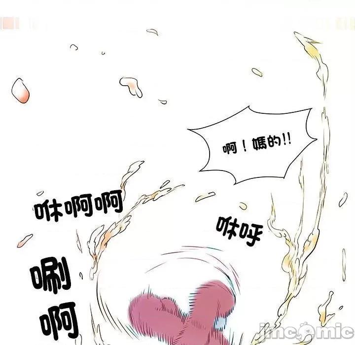 刺激的部队生活 不良二等兵-第 42 话 第35页