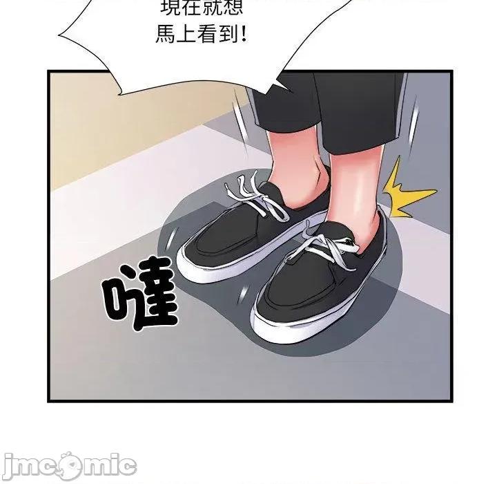 刺激的部队生活 不良二等兵-第 42 话 第49页