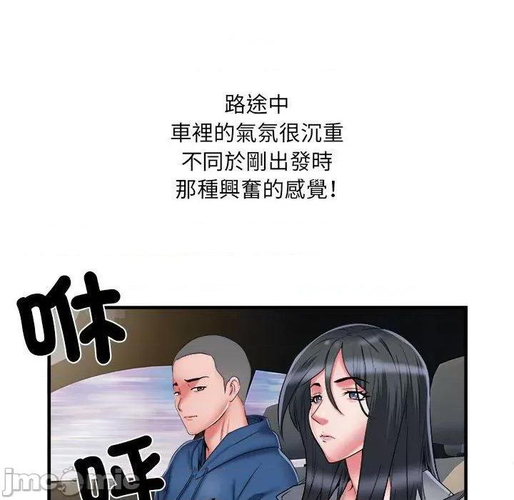 刺激的部队生活 不良二等兵-第 42 话 第58页
